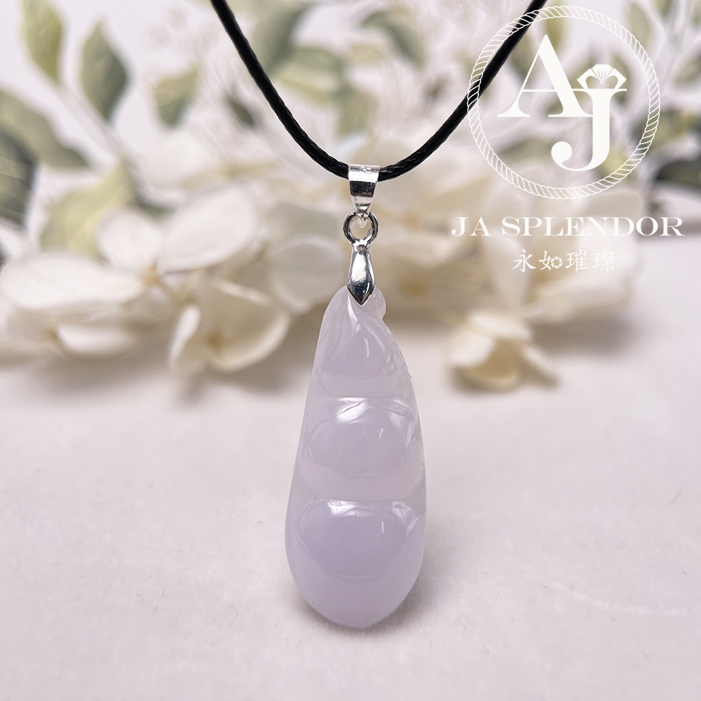 JN-1571 天然翡翠A玉 冰潤紫羅蘭四季平安福豆吊墜