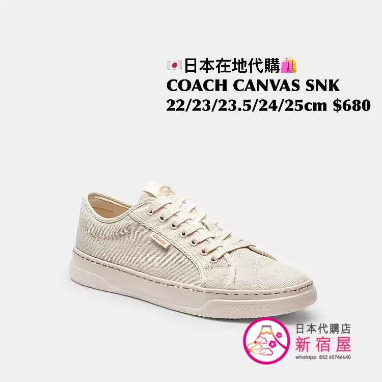 COACH CANVAS SNEAKERS