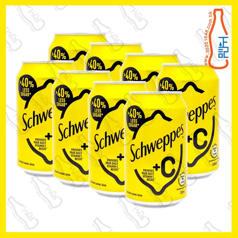 ==玉泉檸檬+C  330ml x 8罐 /份