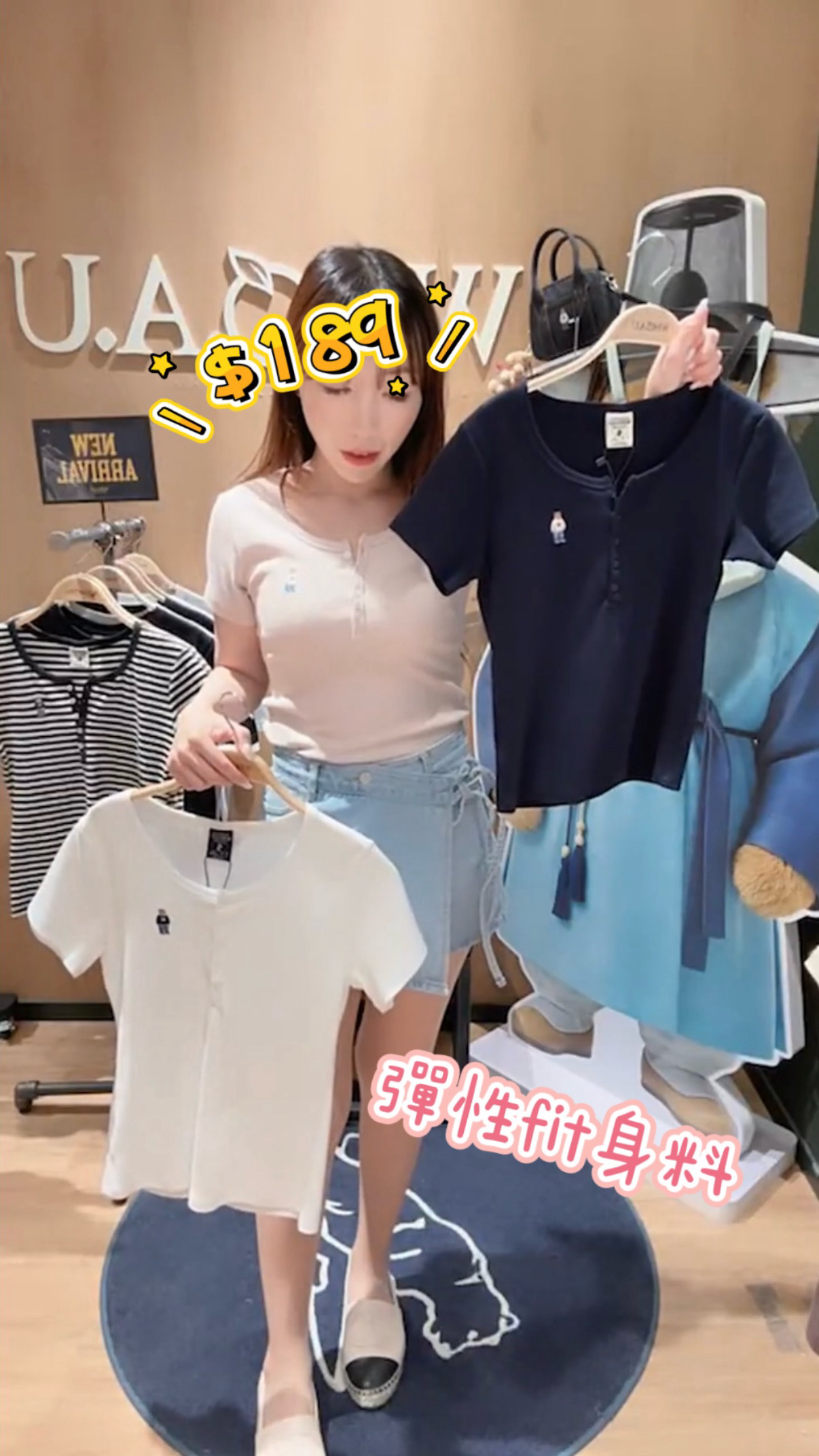 🇰🇷🇰🇷韓國連線27/3🔥🔥10772#wau00715