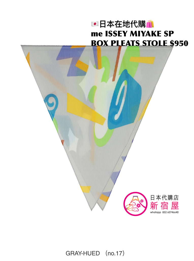 me ISSEY MIYAKE SURPRISE BOX PLEATS STOLE