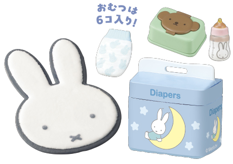 救救3小兔B行動 新貨到店 [日本直送] Re-ment盲盒 Miffy Baby Room盲盒 (指定款式或隨機發貨)