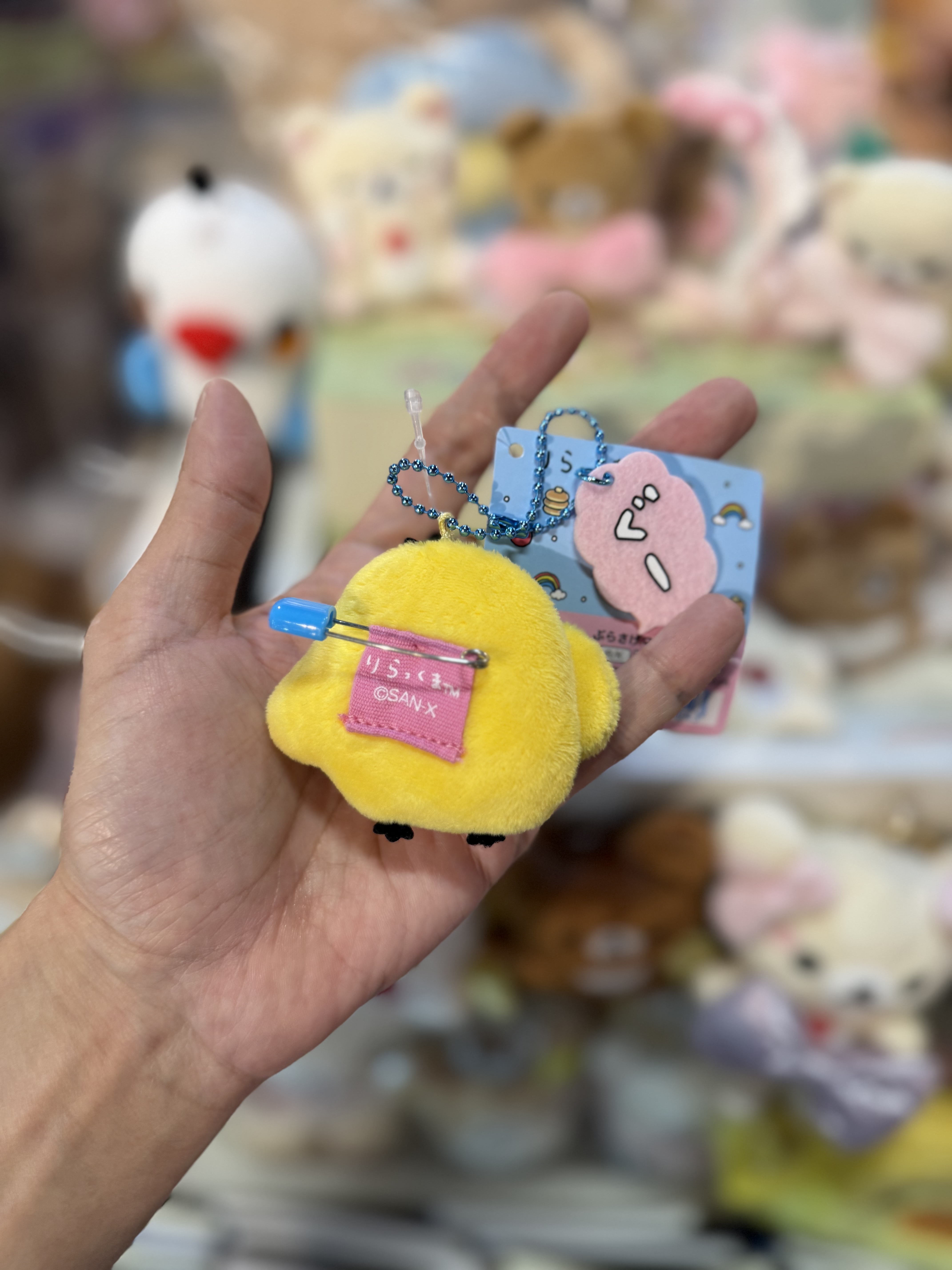 《現貨》全新 happy rilakkuma 系列扣針掛飾