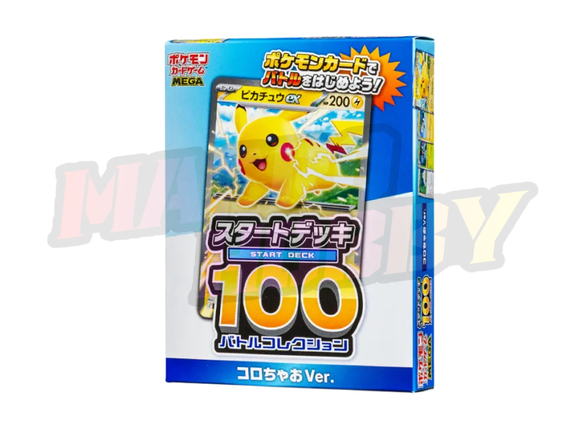 Pokemon Card Game Start Deck 100 Colochao Japanese Version 