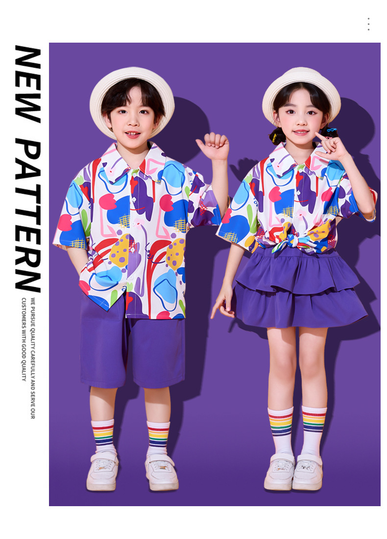 兒童團體表演服 小學幼稚園畢業團體表演服 Lets Cosplay