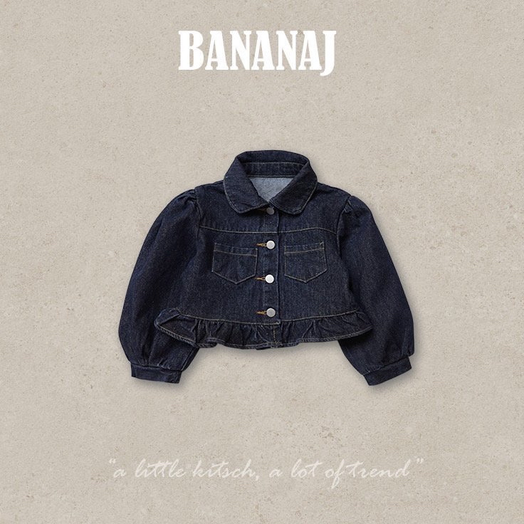 Bananaj | Celine Jacket