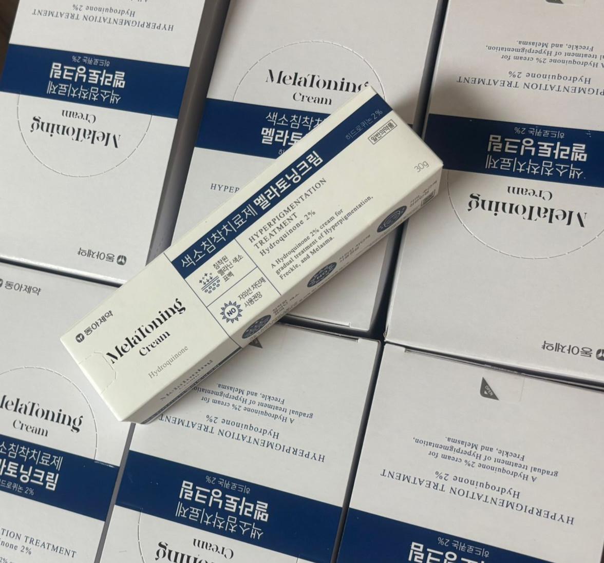 🔥韓國製 🇰🇷 褪黑素祛斑霜 30g🔥     ‼️‼️