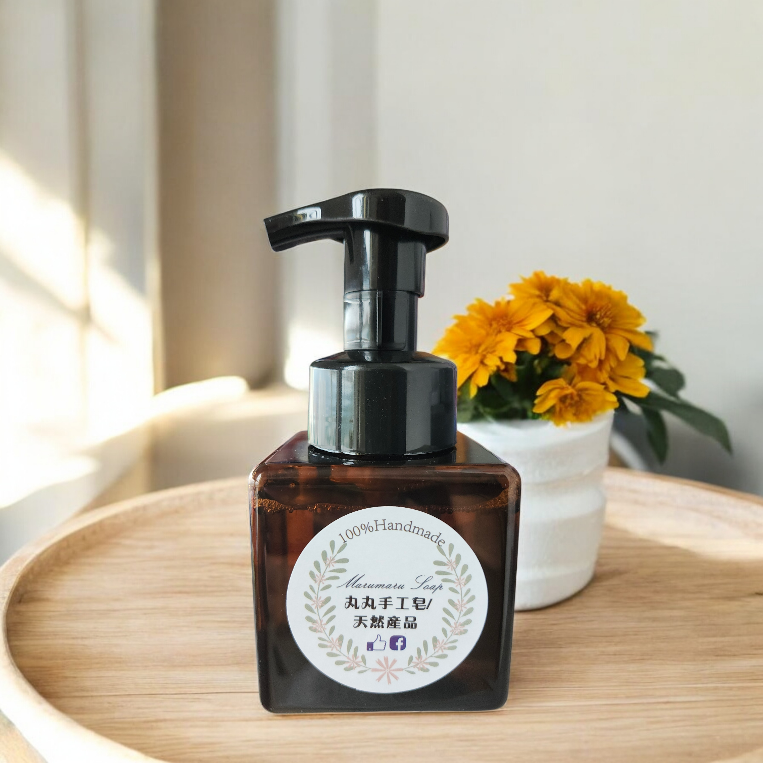 金盞花抗敏潔面泡泡