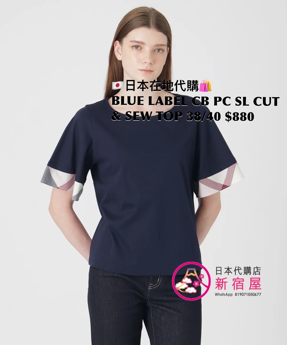 BLUE LABEL CB PARTIAL CHECK SLEEVE CUT & SEW TOP