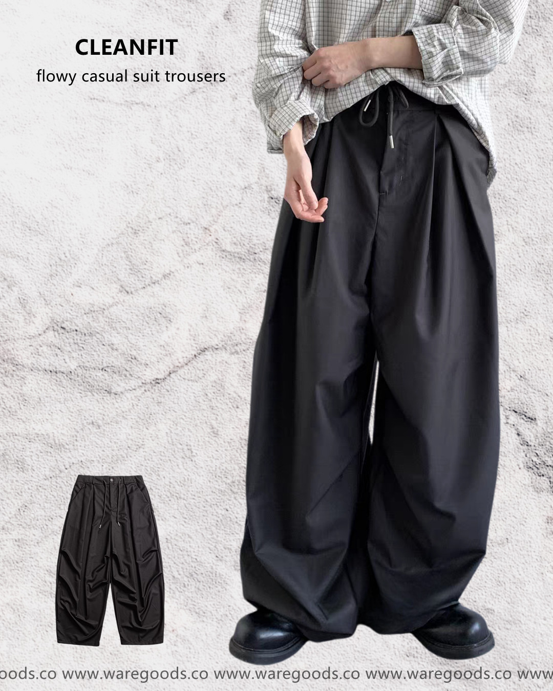 W0418垂感鬆身拖地西褲
