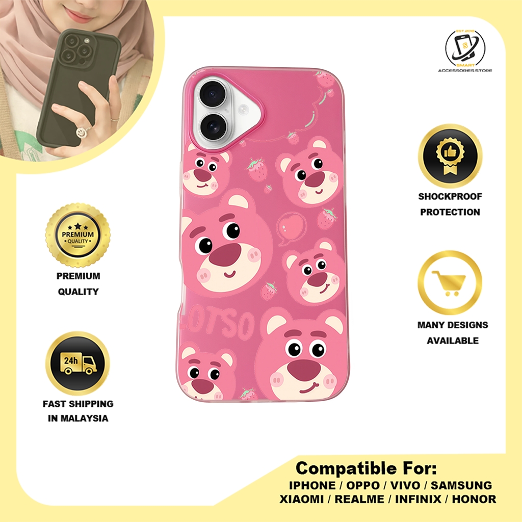 JELLY CASE PHONE FOR IPHONE - DESIGN LOTSO A