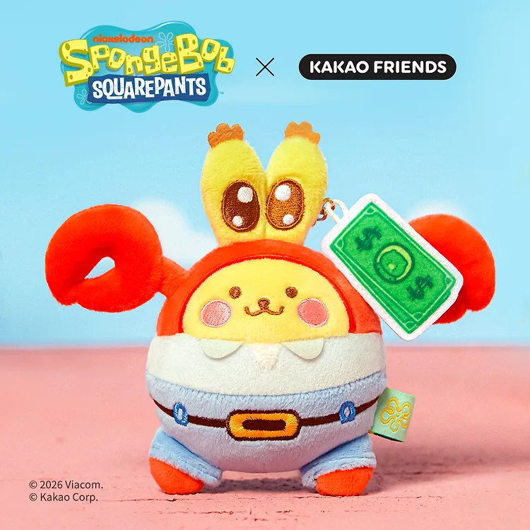 [KAKAO FRIENDS x SpongeBob] 公仔匙扣 (6款)