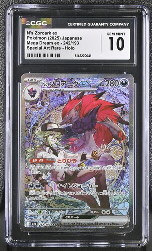 CGC10 N's Zoroark exPokémon (2025) JapaneseMega Dream ex - 242/193Special Art Rare - Holo