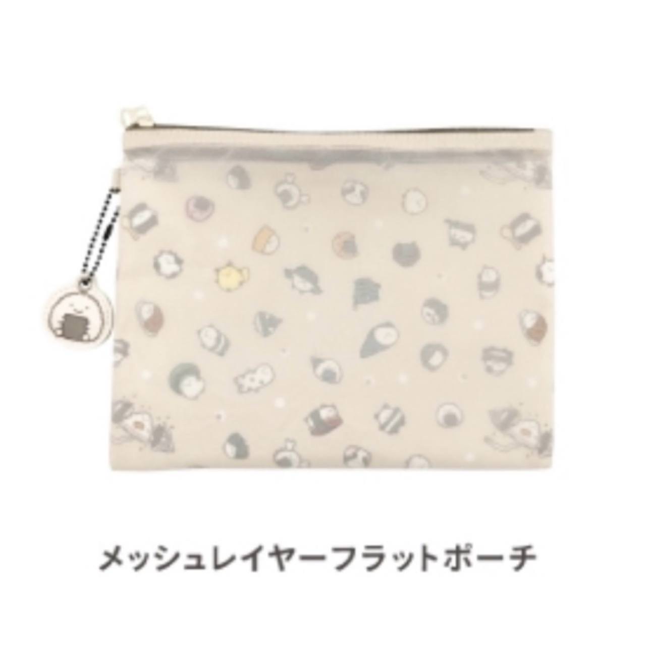 朗萌綺盟 拉鏈袋｜預訂