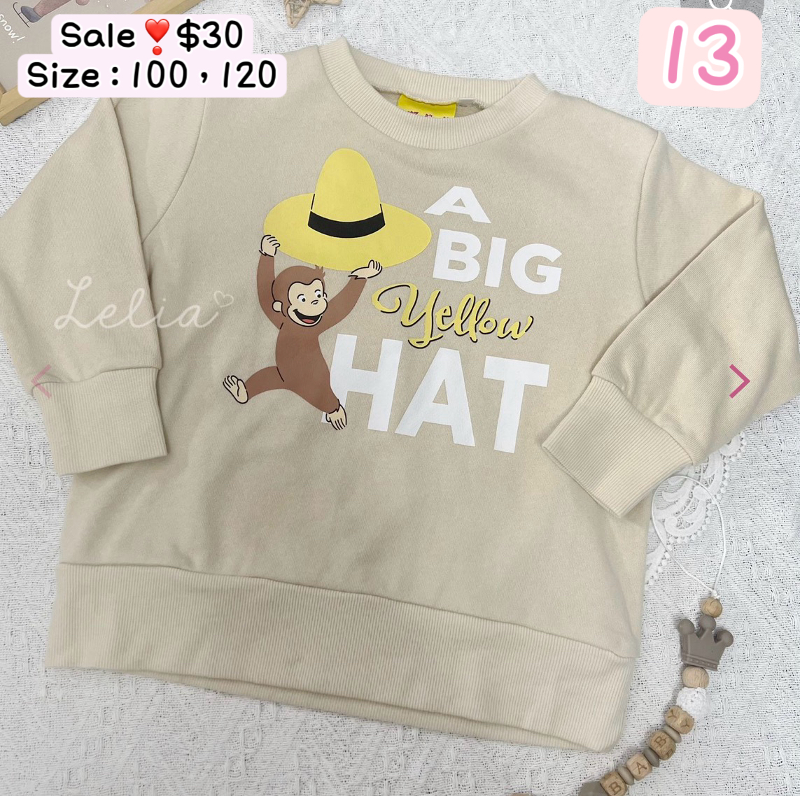 男仔‼️蝕清貨‼️最後一星期‼️