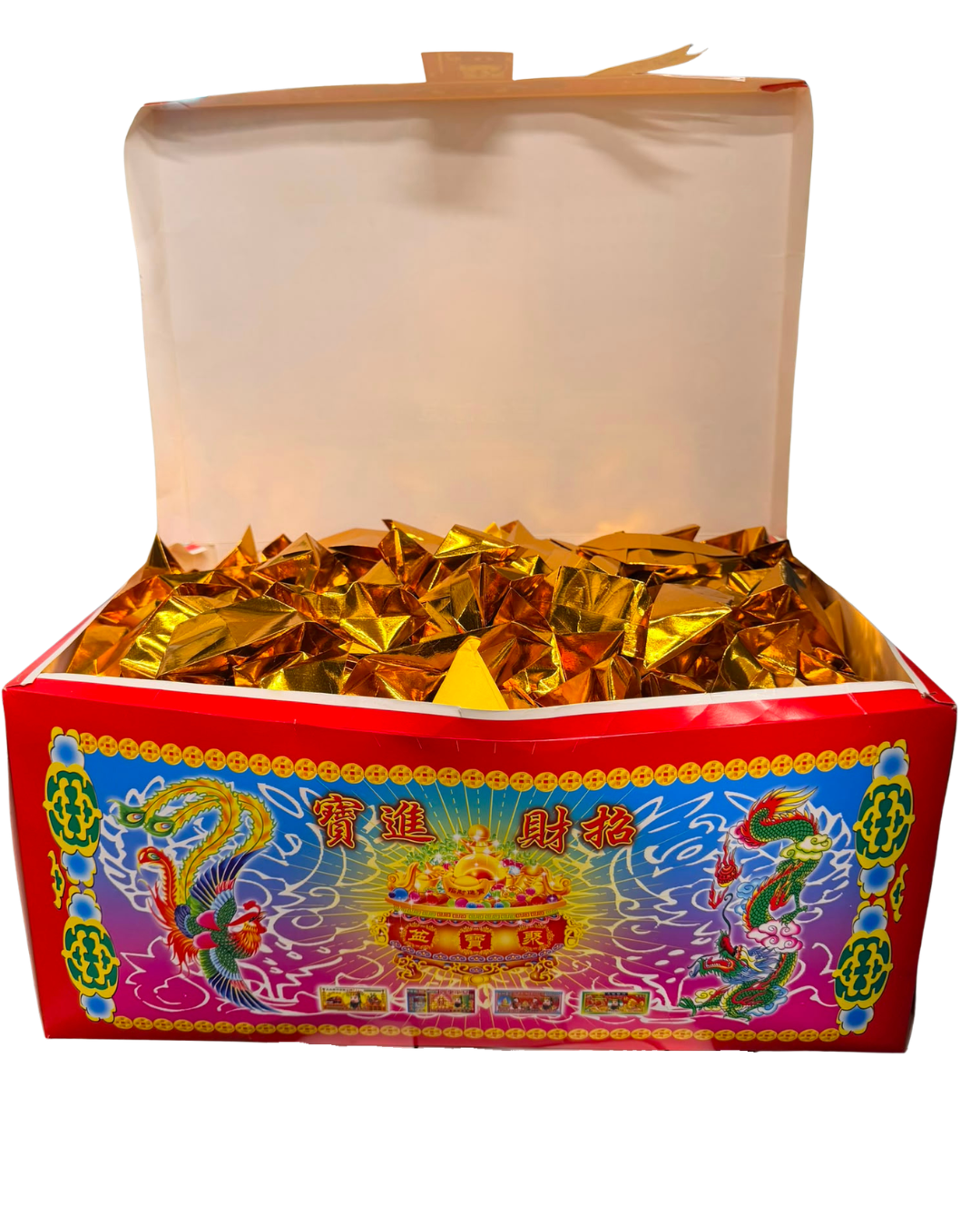 元寶箱 (小)