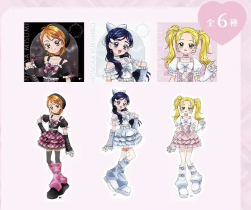 《Pre-Order》Sticker 貼紙｜光之美少女 Precure Max Heart X LAFARY (26PC37-P)