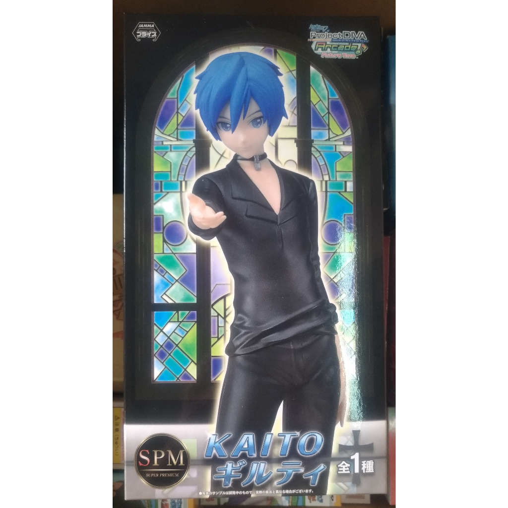 Sega, Super Premium Figure (SPM): Project Diva Arcade Future Tone, Kaito Guilty Miku 初音未來 (罪惡版) 