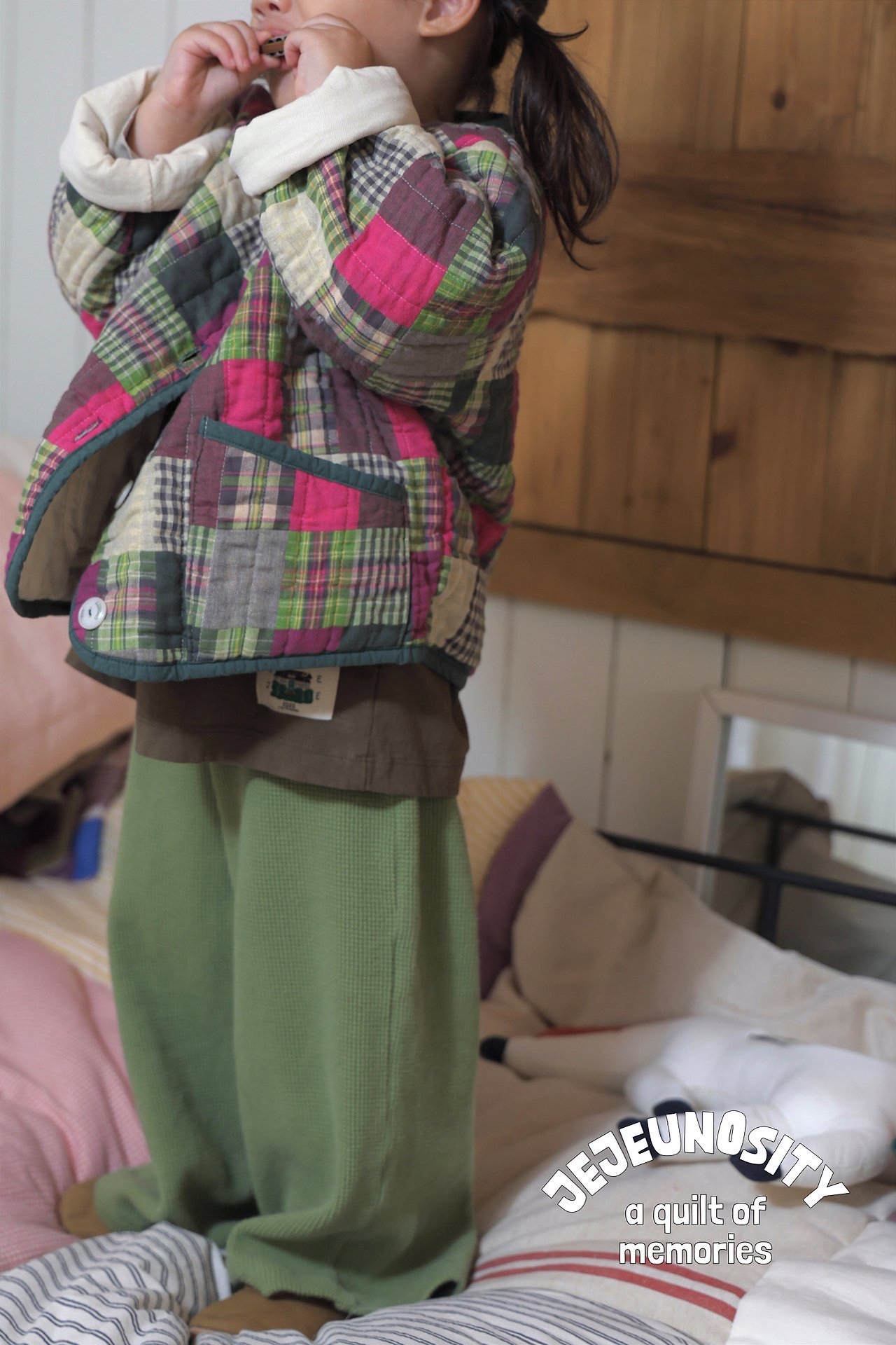 Jeje | Waffle House Pants