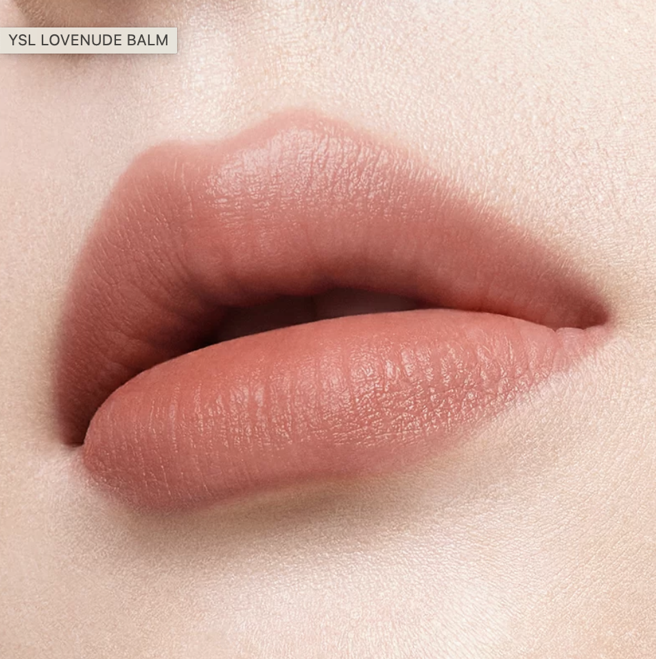 YSL 敢裸柔霧唇膏 Lovenude Balm 粉幼管柔霧唇膏 (多色選擇)