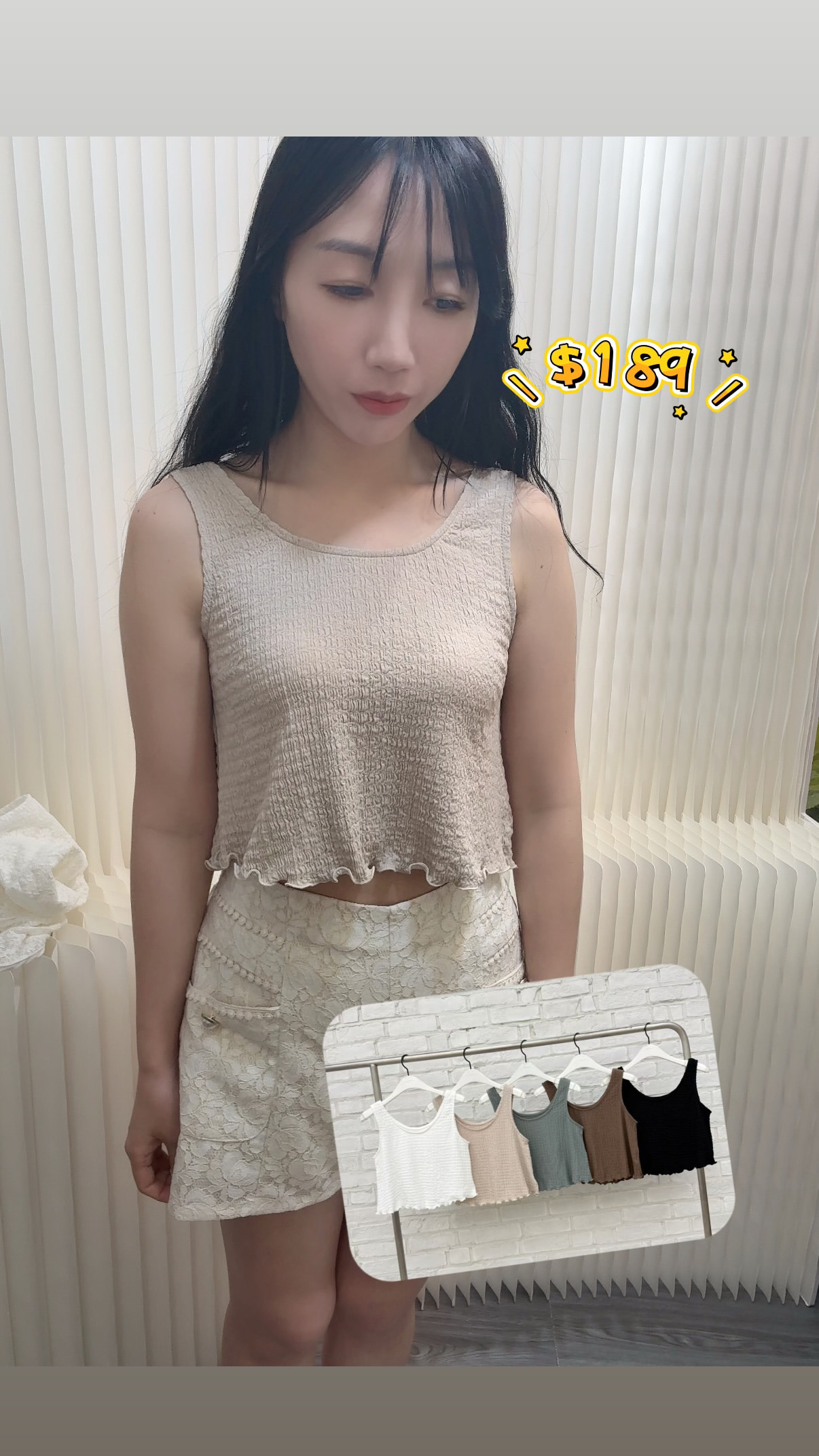 夏日涼爽背心🇰🇷🇰🇷新款速遞 25/7🔥🔥13309#ff4005