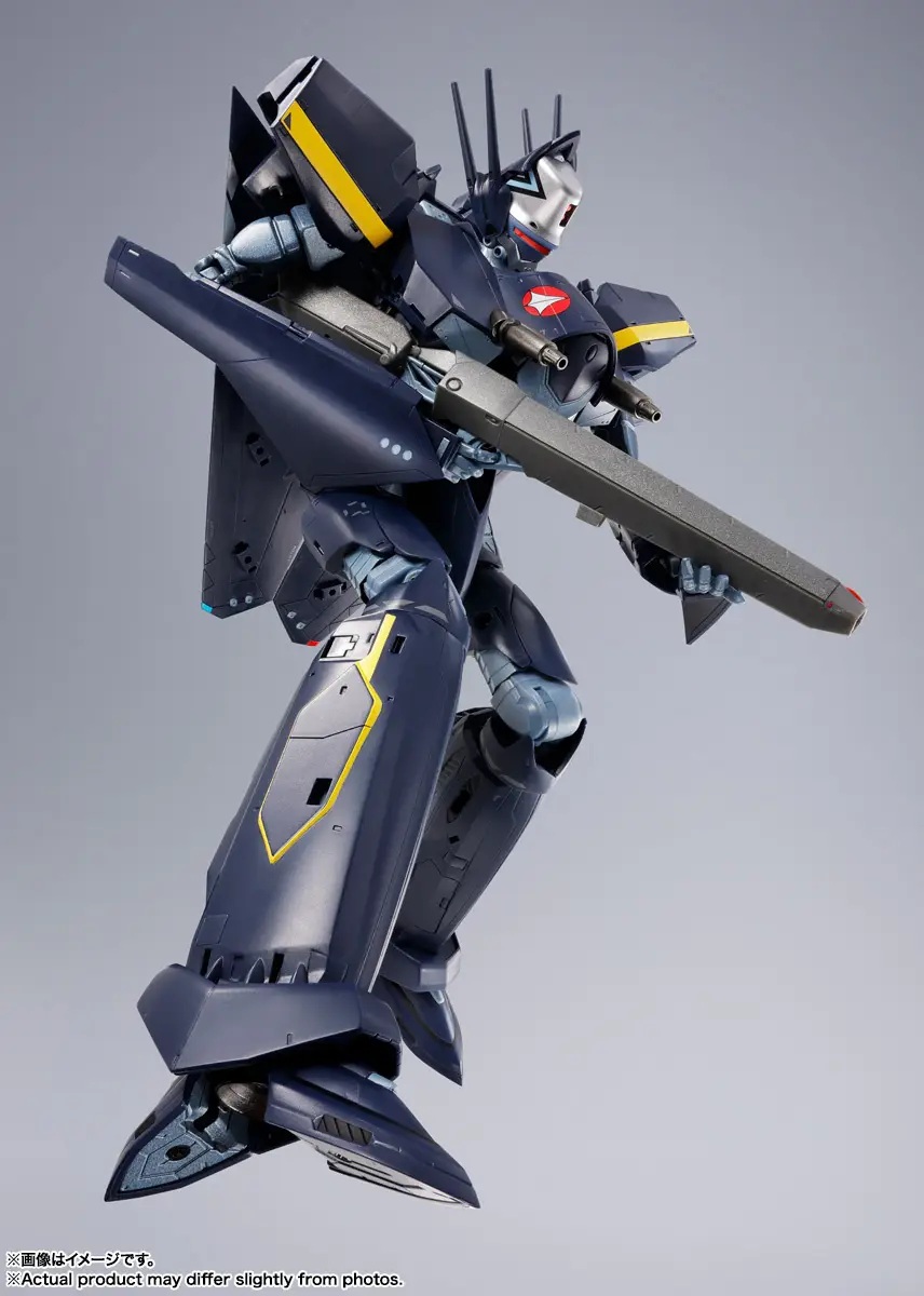 DX Chogokin VF-17S Nightmare Stealth Valkyrie (Gamlin Kizaki's)