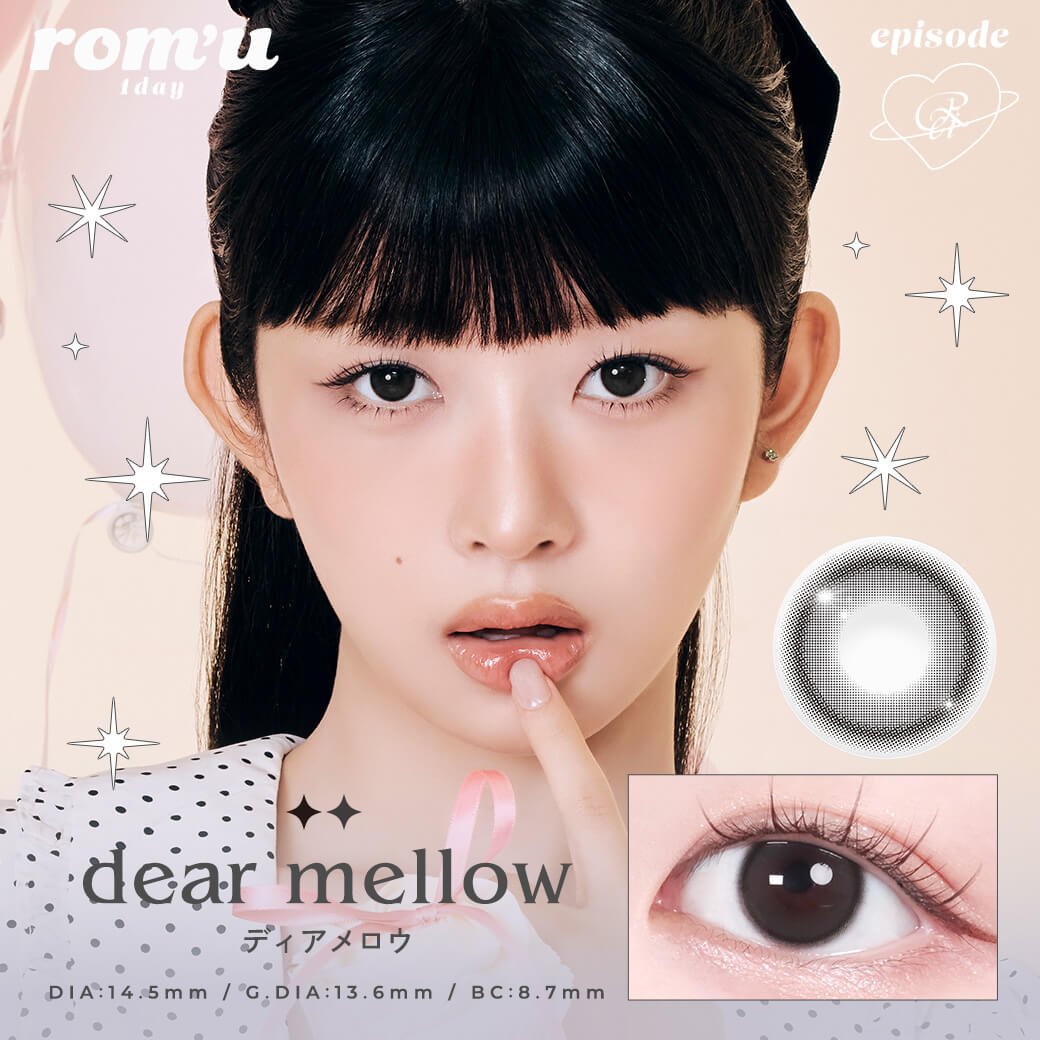 Rom'u x Rei - Dear Mellow (1day/10P)