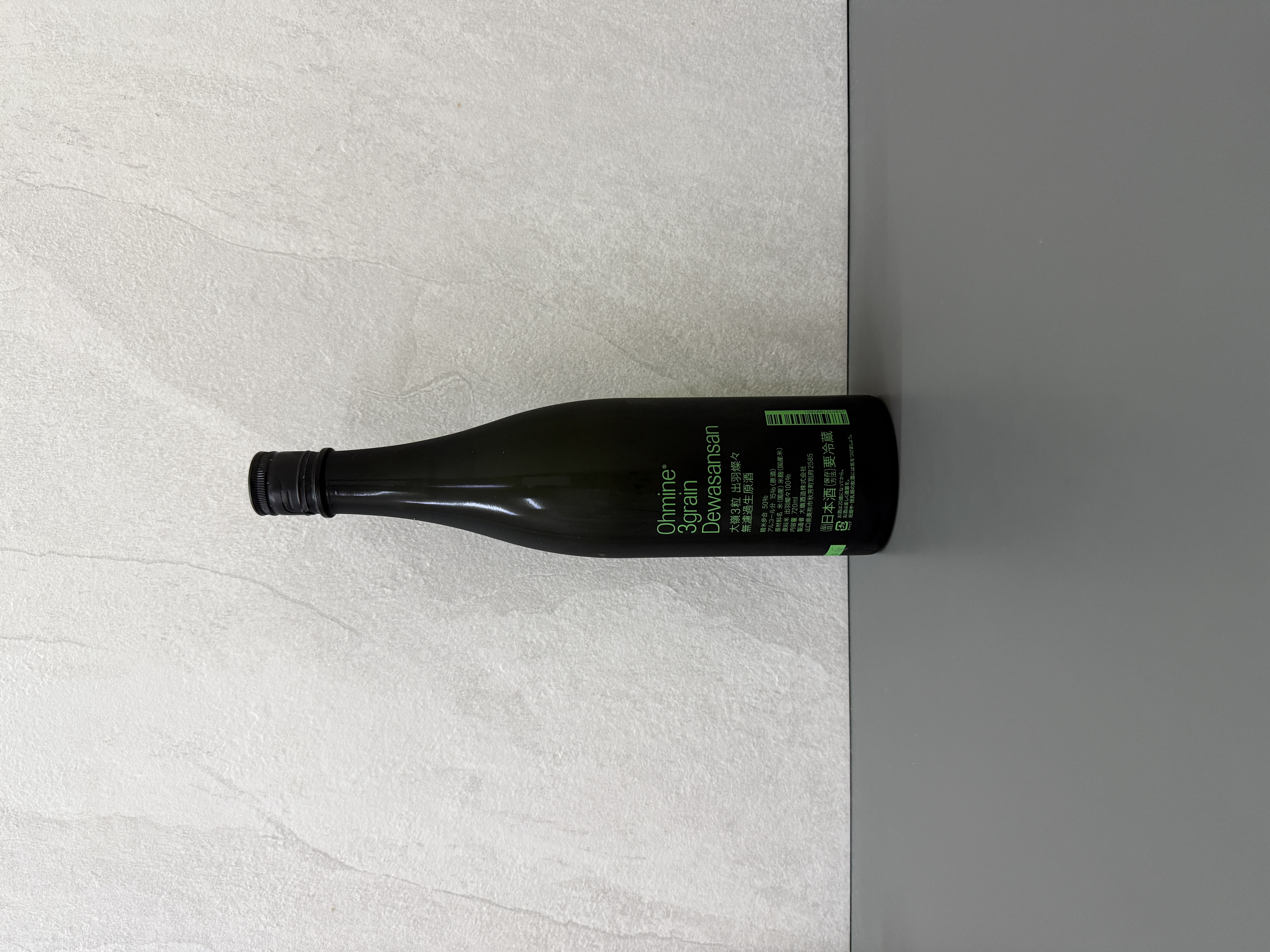 大嶺 / Ohmine 三粒米 無濾過生原酒 出羽燦燦 720ml