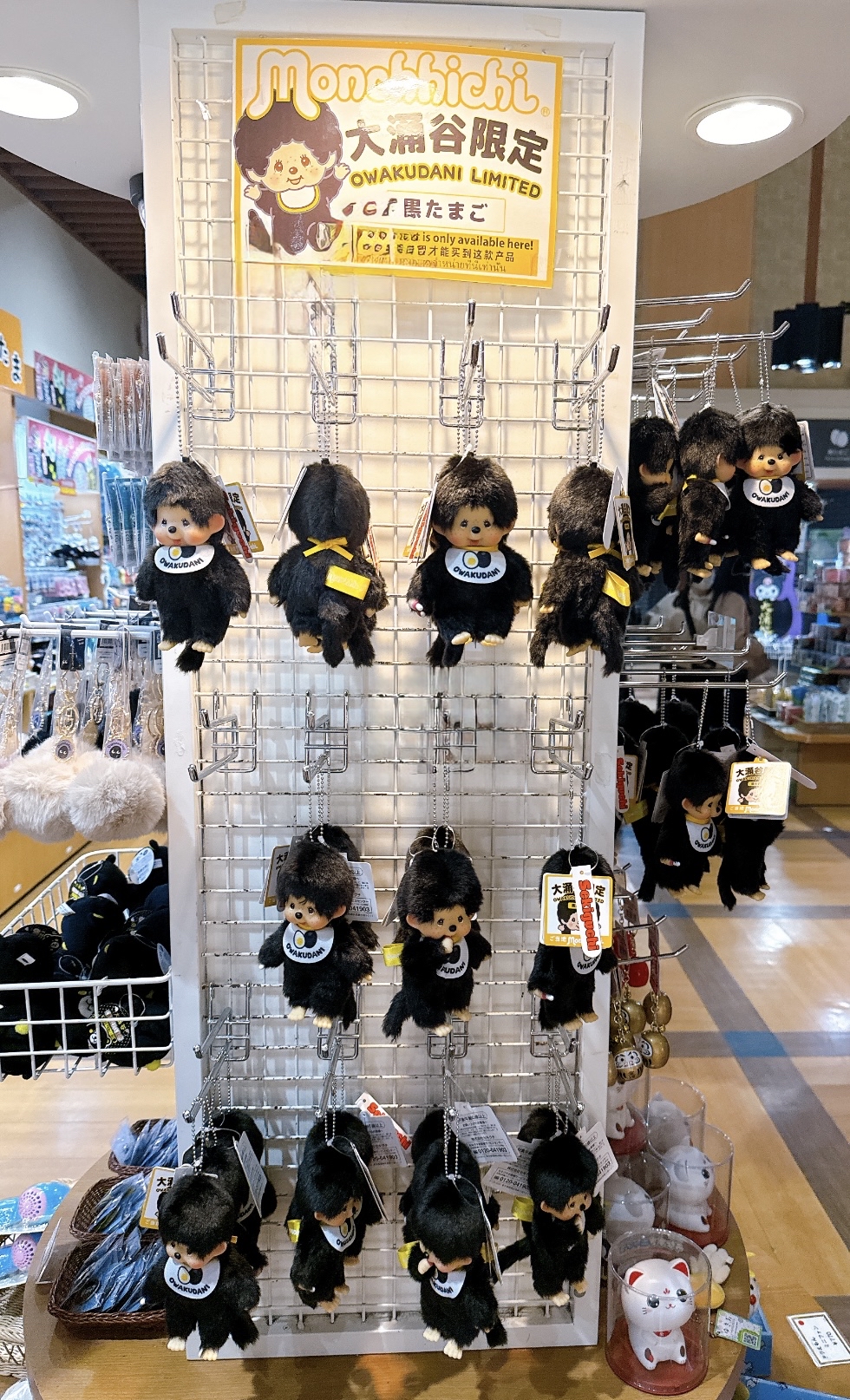 日本直送箱根大涌谷限定monchhichi溫泉蛋公仔掛飾
