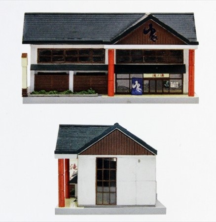 Tomytec 建物126 #253167 Hot Springs Day Spa