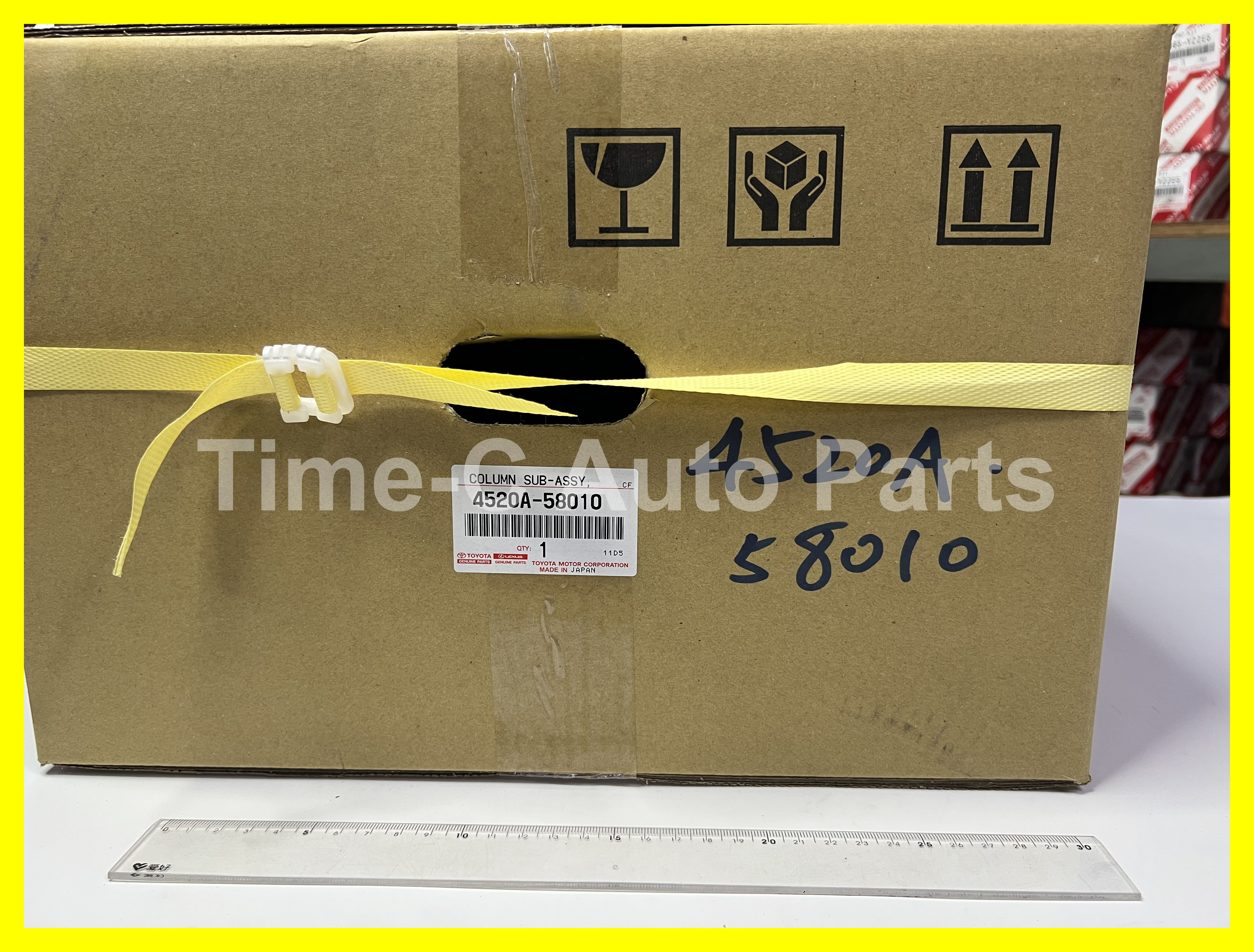 電呔 4520A-58010 - Toyota Alphard Vellfire 20系