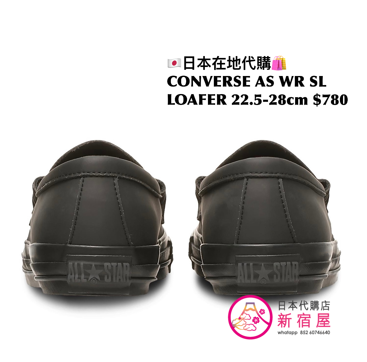 CONVERSE AS WR SL LOAFER