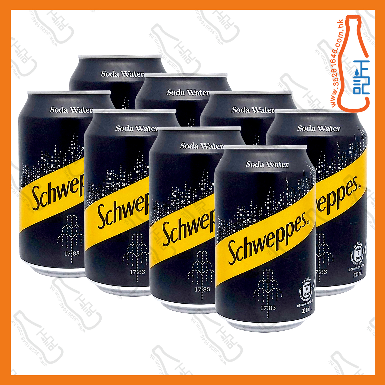 ==(罐裝)玉泉有氣梳打水 330ml x 8罐 /份