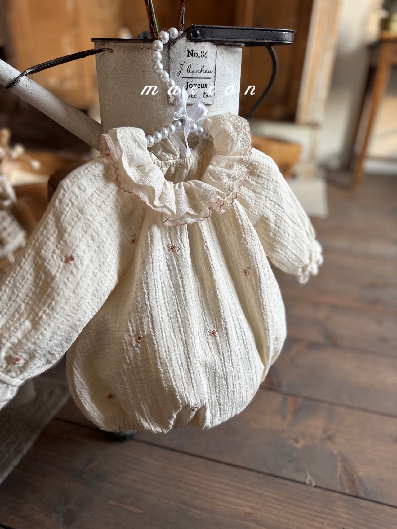 🇰🇷Marron babysuit