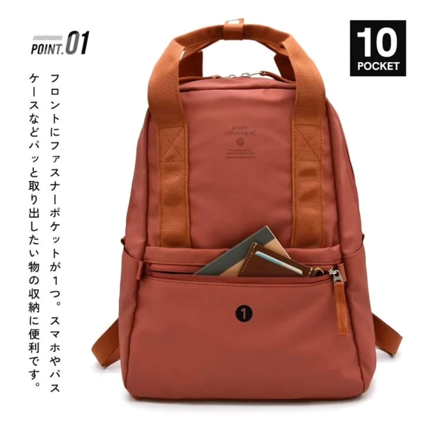 🇯🇵Anello GRANDE JELLY双肩包