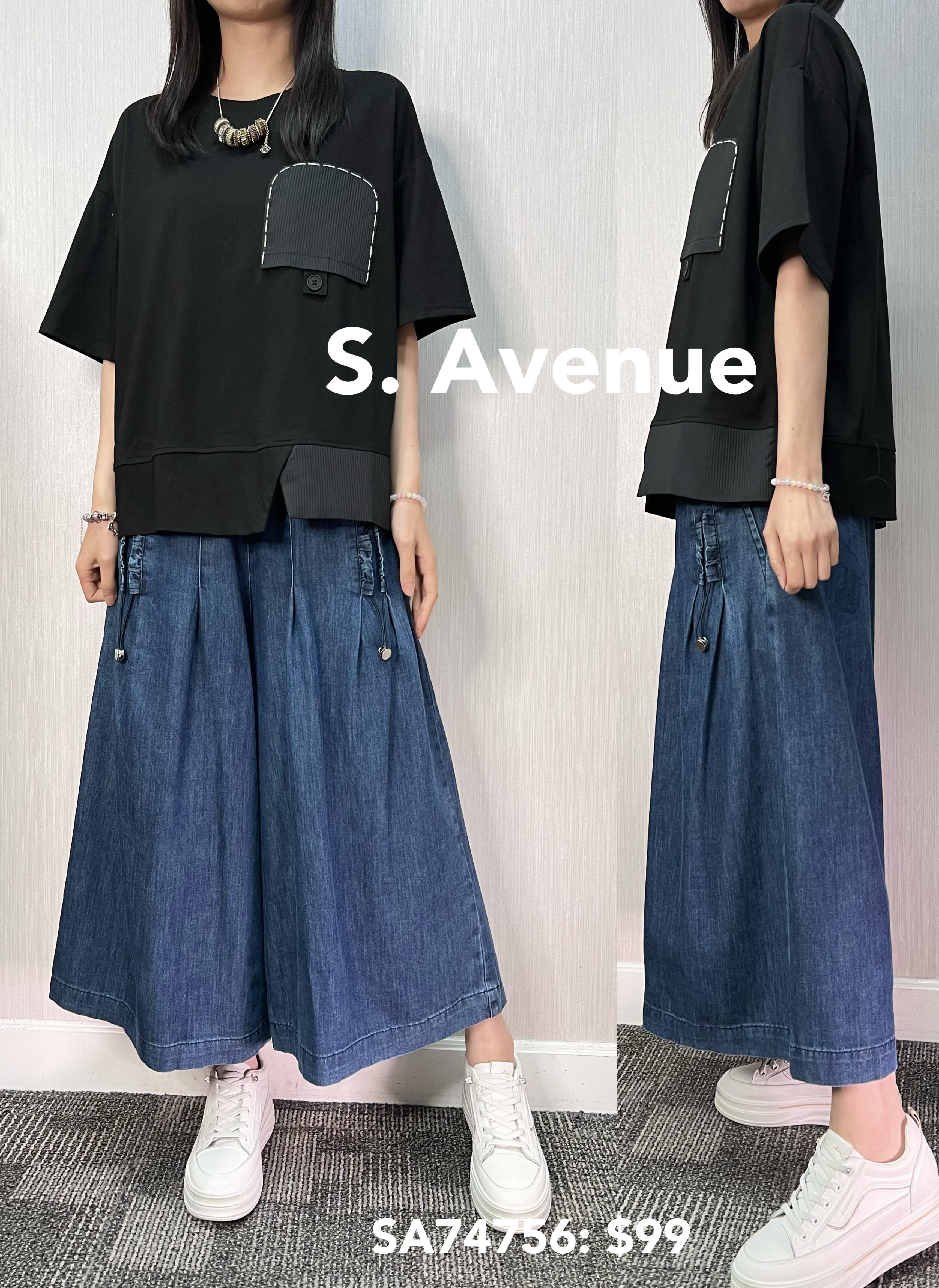 SA74756: 短袖鬆身一個袋tee