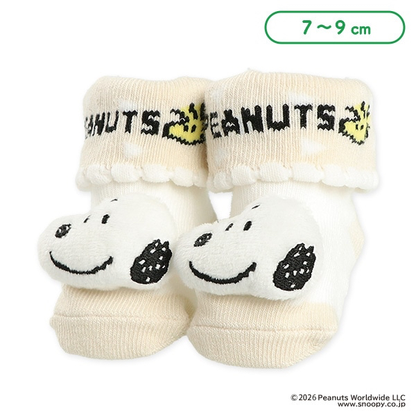 🇯🇵預訂 日本直送🇯🇵Snoopy史努比新生兒立體公仔襪子