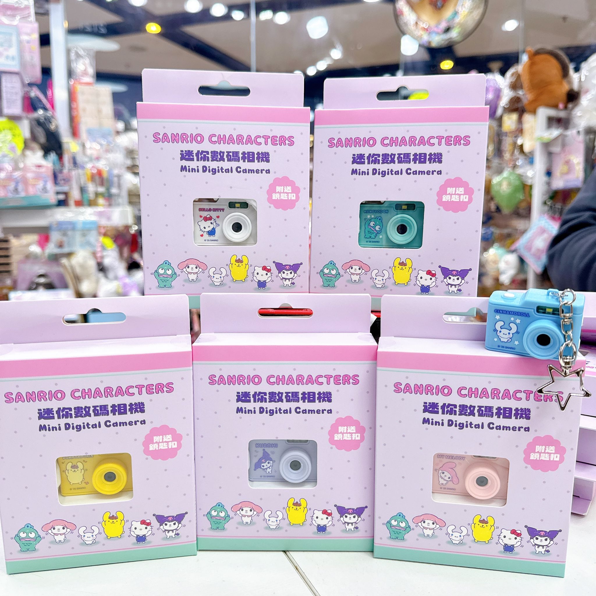 原裝行貨sanrio迷你數碼相機📷送禮一流❤️可以掛袋