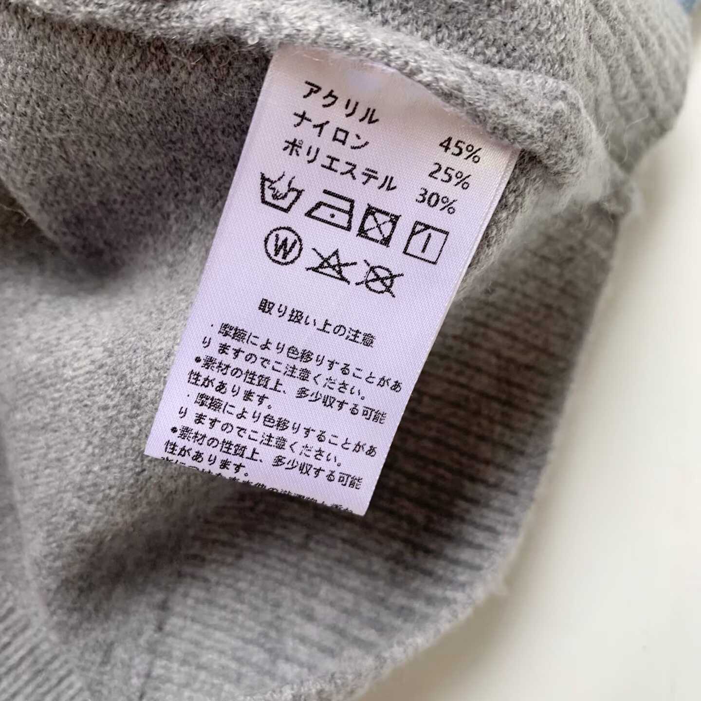 0829 驚訝貓咪雙色拼毛線背心[貨號26A1551] 9月尾