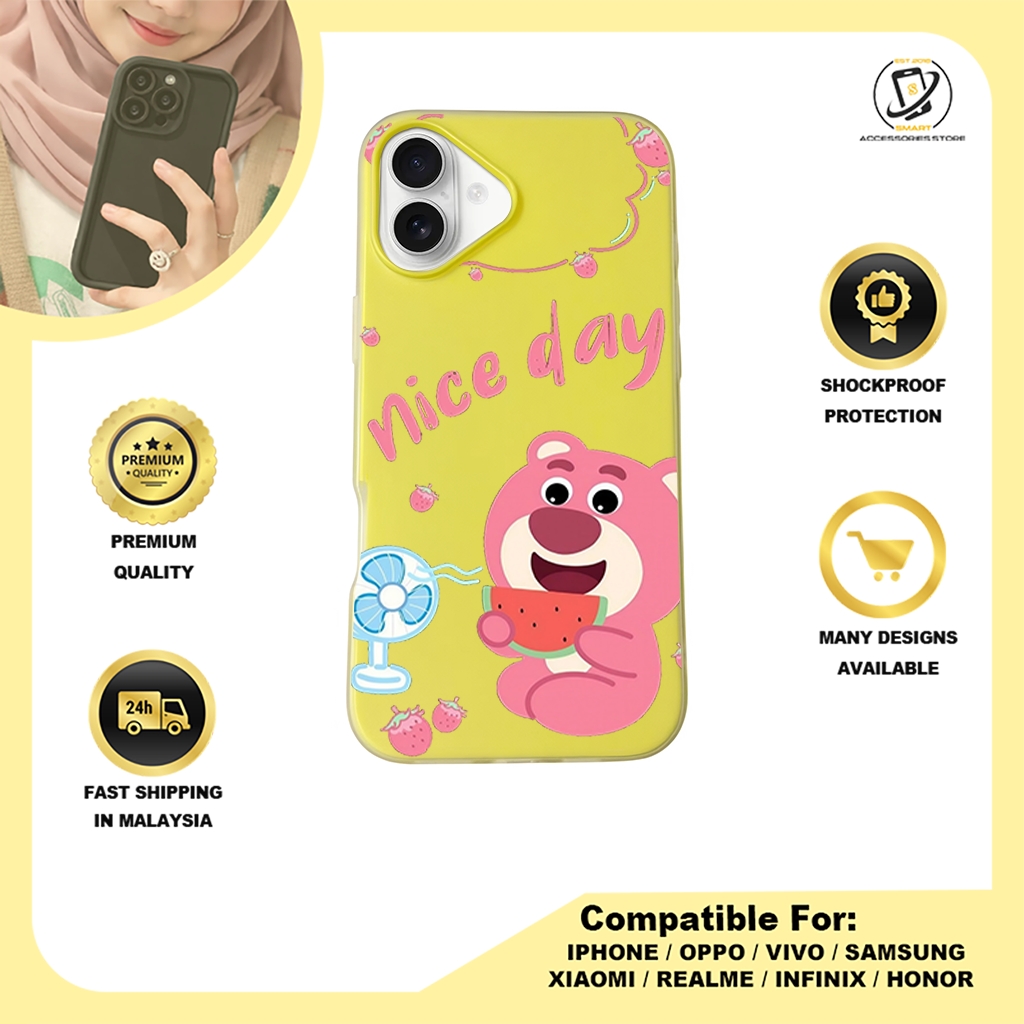 JELLY CASE PHONE FOR IPHONE - DESIGN LOTSO F