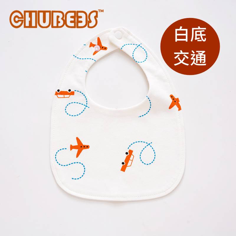 純棉口水肩 100% Cotton Baby Bib