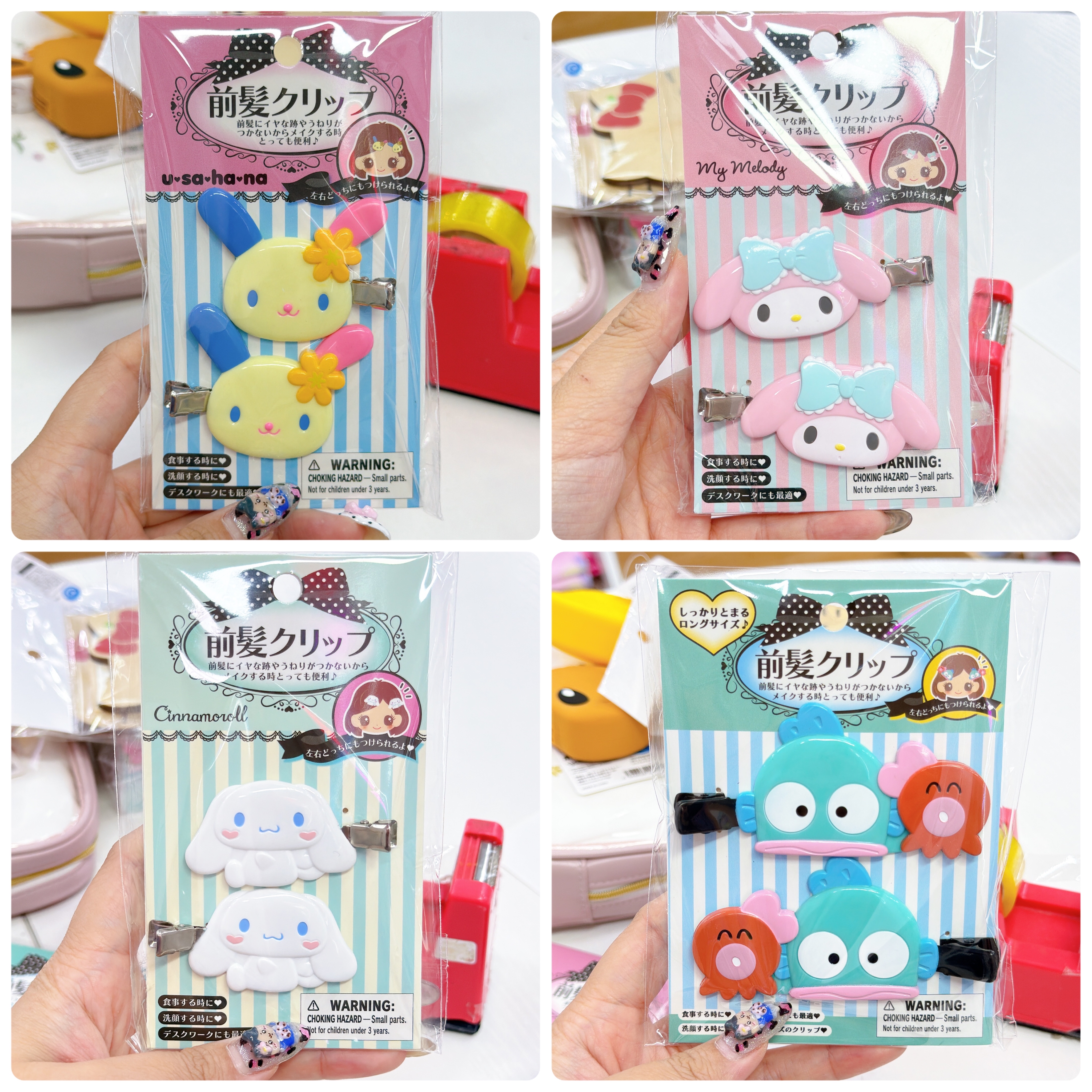 日本直送Samuel新款髮夾