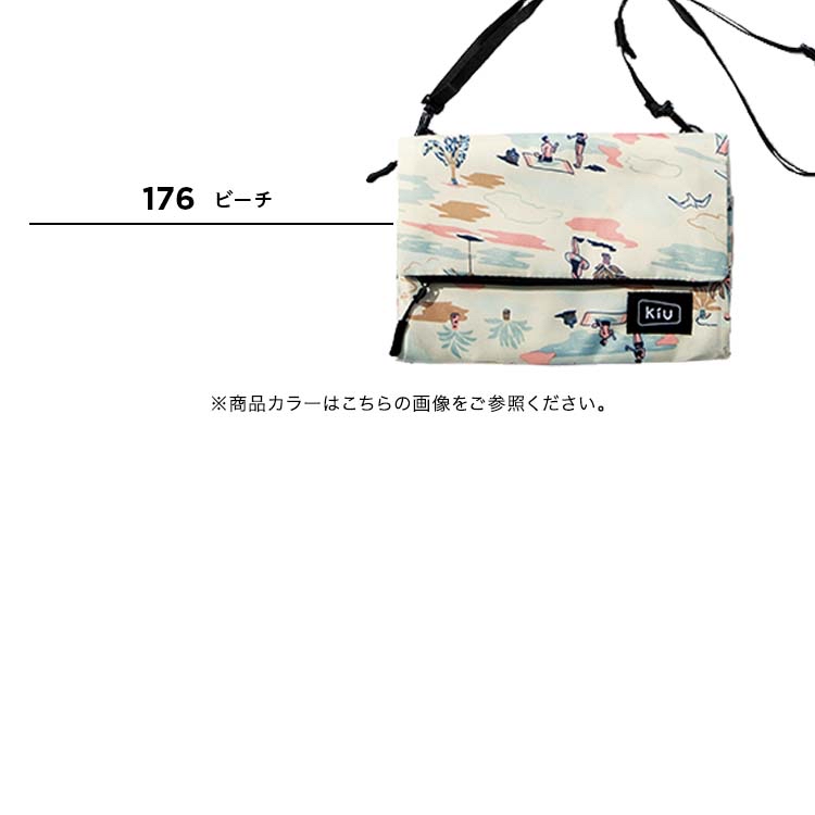 うのにもお得な k8.0 shoulder bag bag - k-ong.co.jp