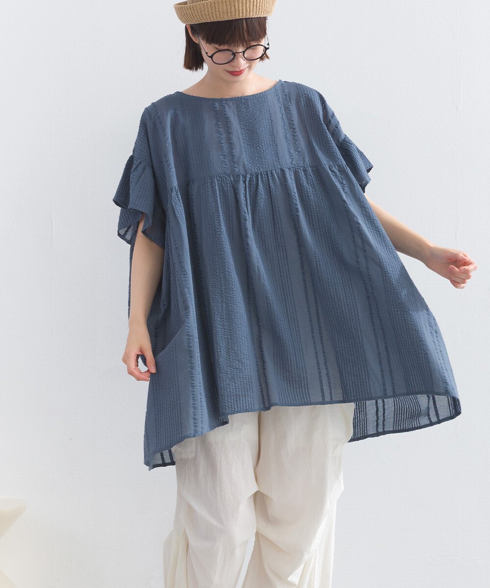 LP - 印度棉泡泡紗紐帶襯衫 (深藍色)