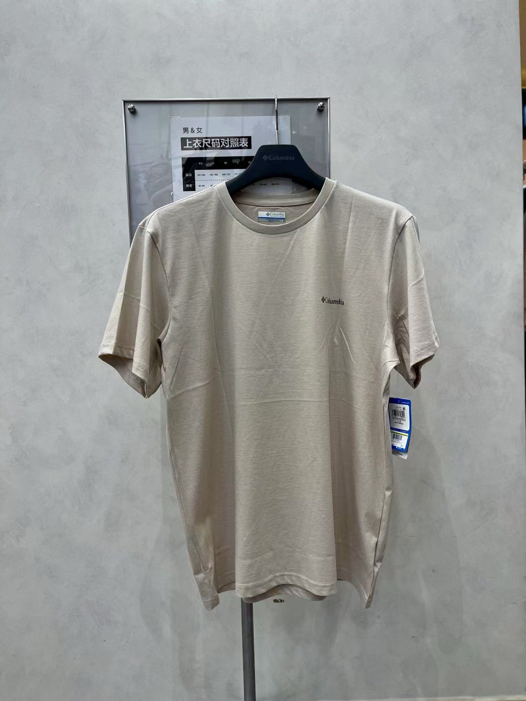 <預訂>🇰🇷Columbia AE1387 男女同款短袖 留意12至15日到貨‼️