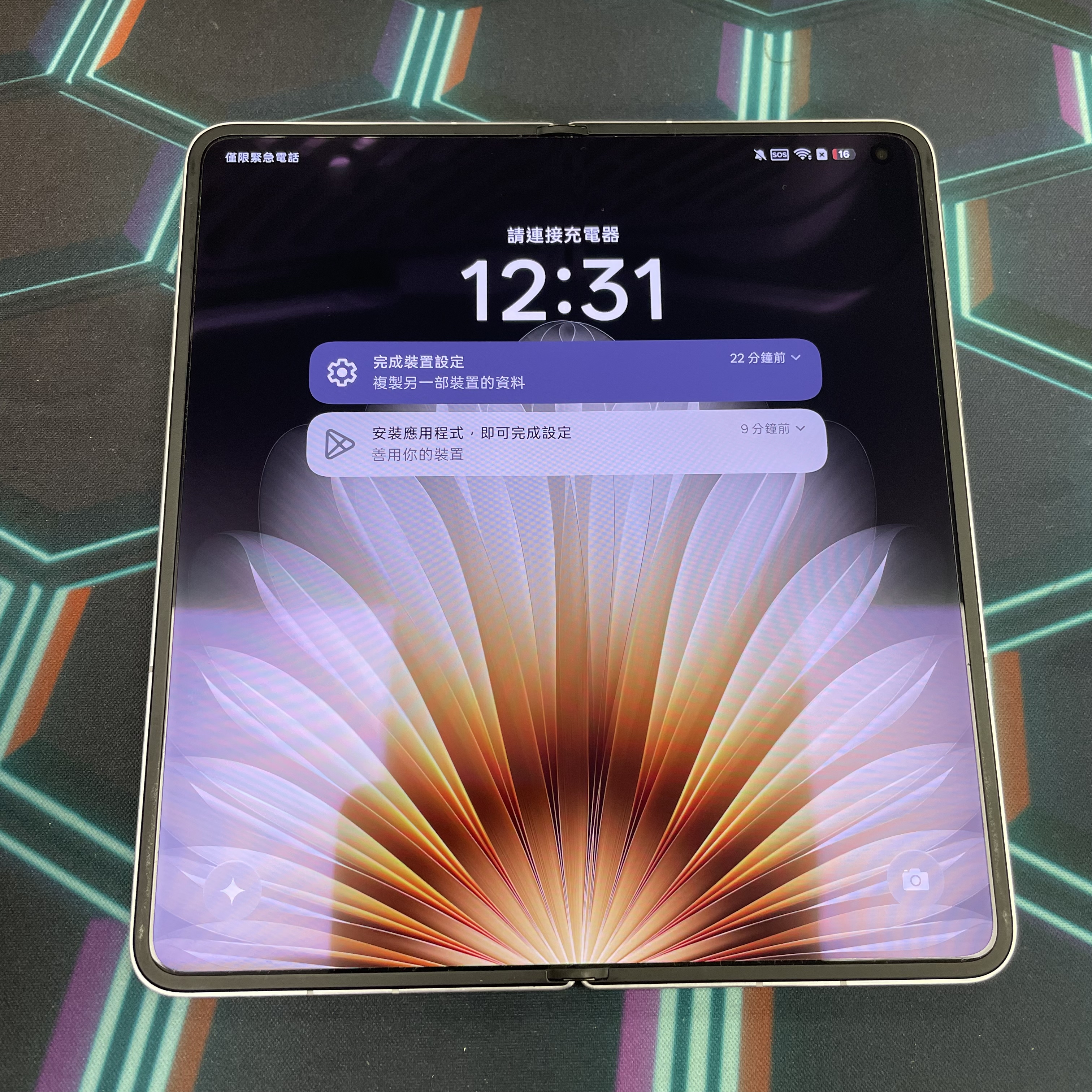 *7266 Oppo Find N5 勁靚機 16+512GB 白色 white