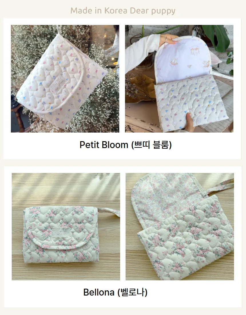 韓國🇰🇷 Dear Puppy 磁吸式手提外出墊