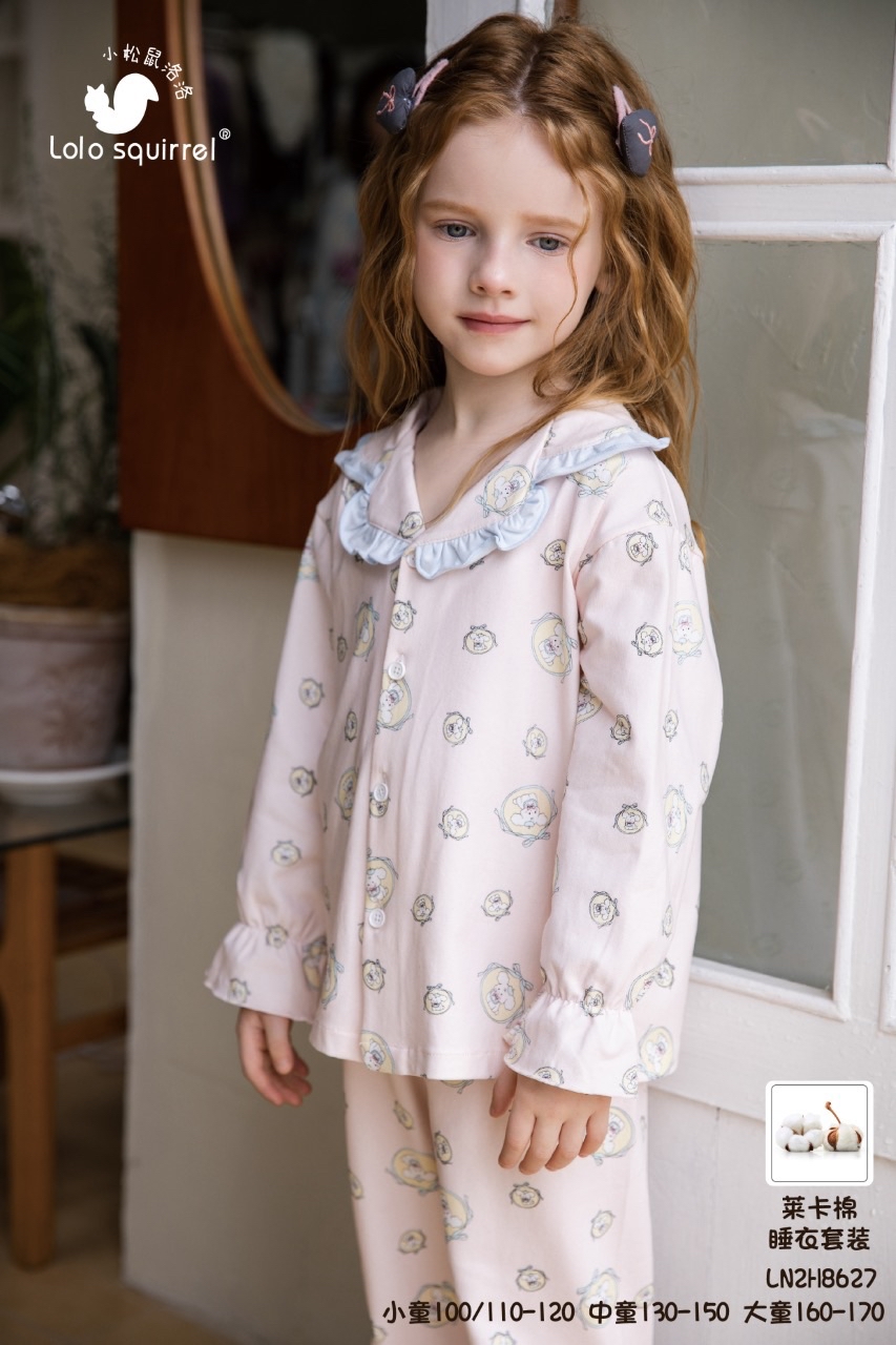 LLSQ Cinnamon Roll Antibacterial PJ