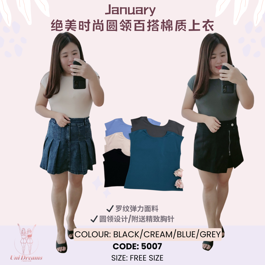 5007 January 简约时尚显瘦圆领上衣 (Cotton Top)