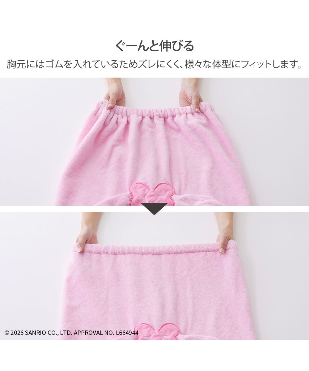 🆕【⭐訂購⭐】🌀 🇯🇵 日本直送 #Sanrio 抗菌除臭 吸水速乾 游水浴巾［3款選］  🌀[ELDD-0157][260517]